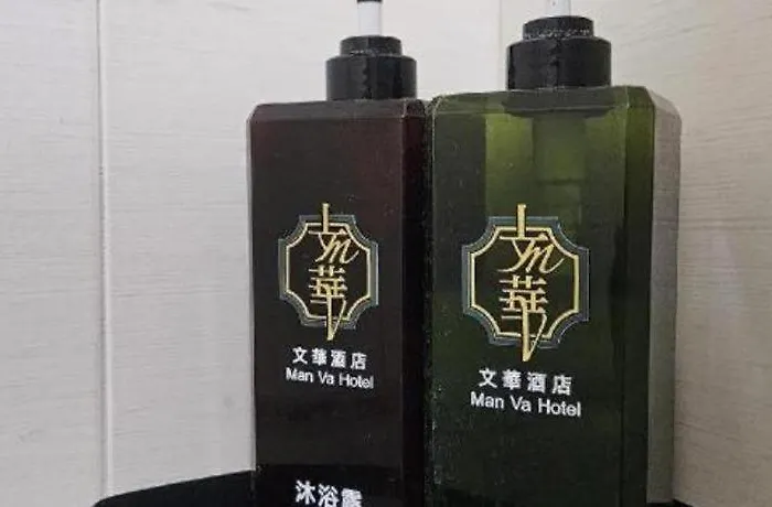 Man Va 호텔