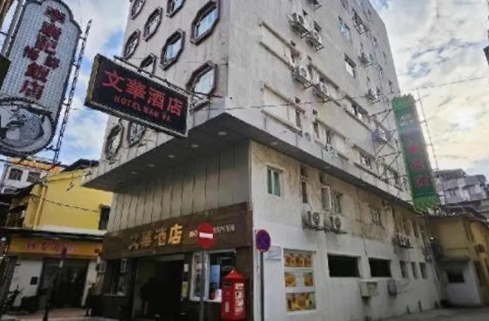 Man Va 2* Macao